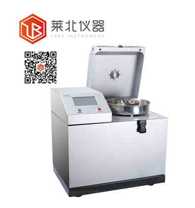 CM100超離心研磨儀